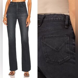 Hudson Jeans High Rise Black Denim
